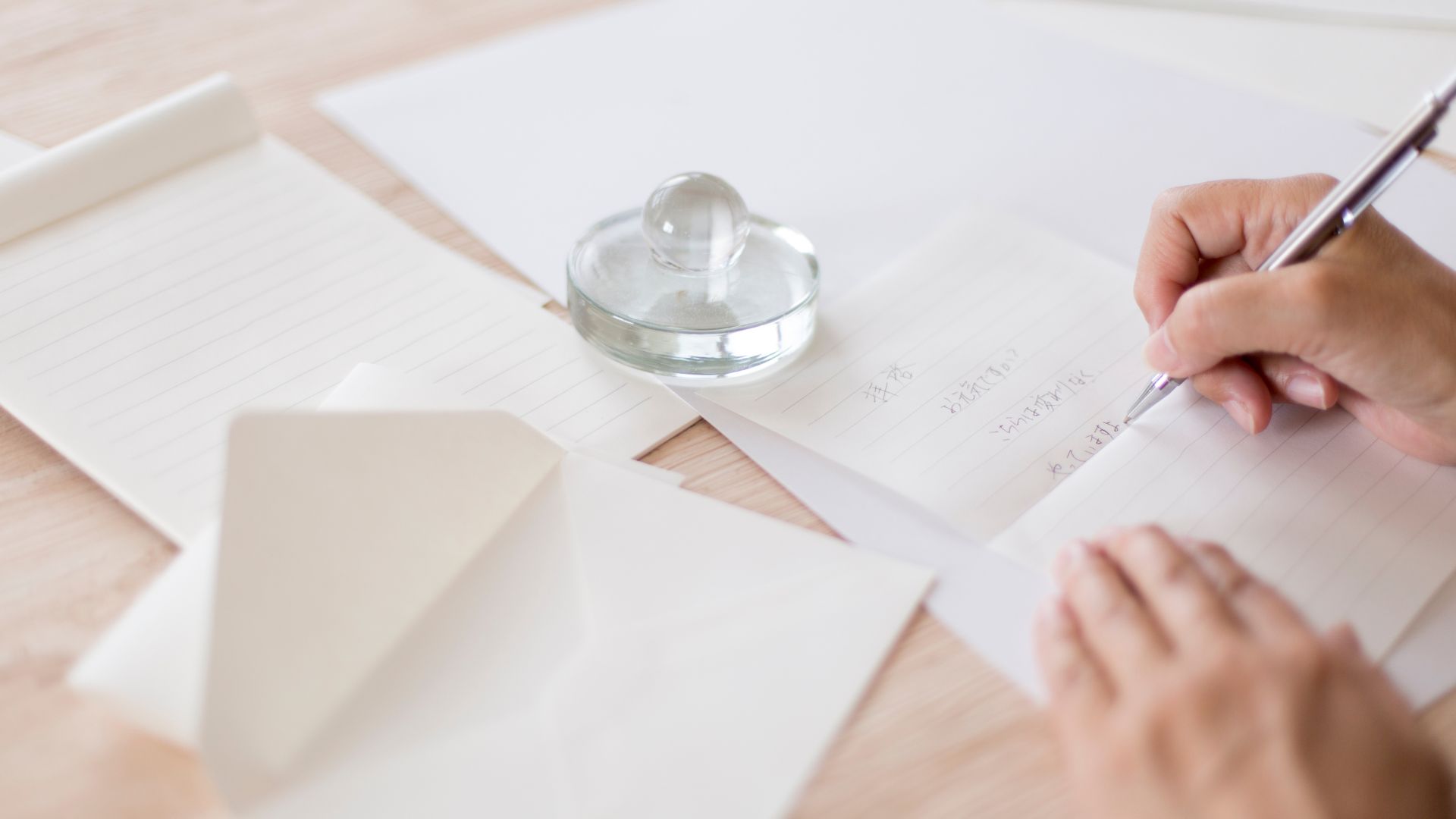 Hand written letter with affirmations